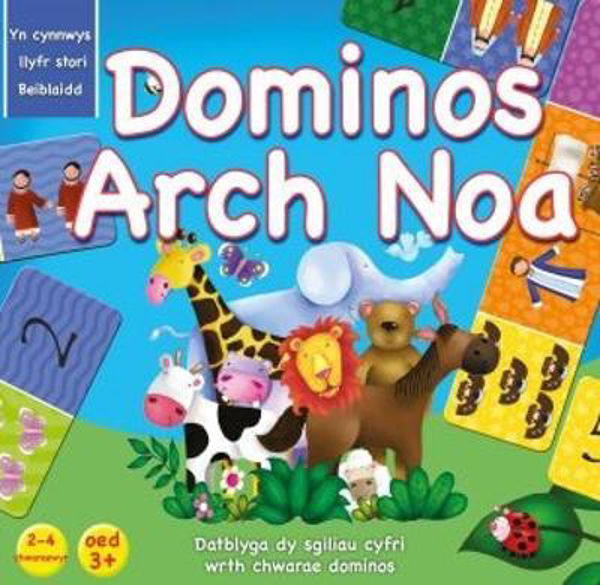 Picture of Dominos Arch Noa