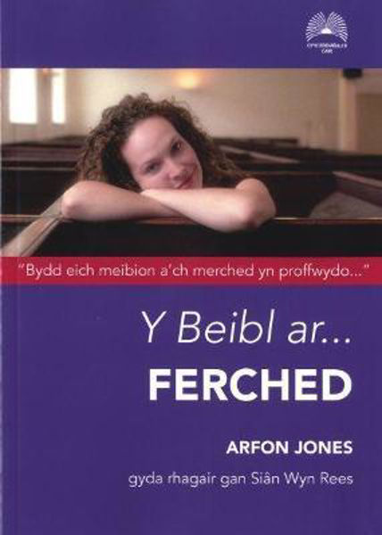 Picture of Beibl Ar... Ferched, Y