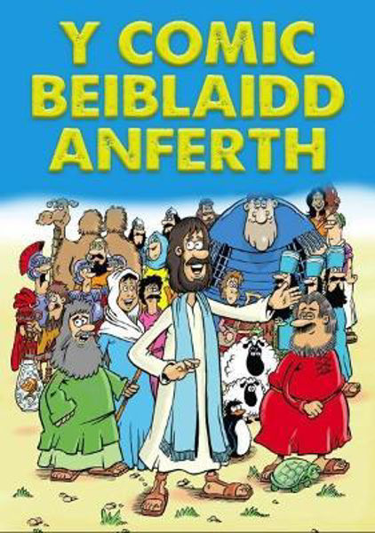 Picture of Comic Beiblaidd Anferth, Y